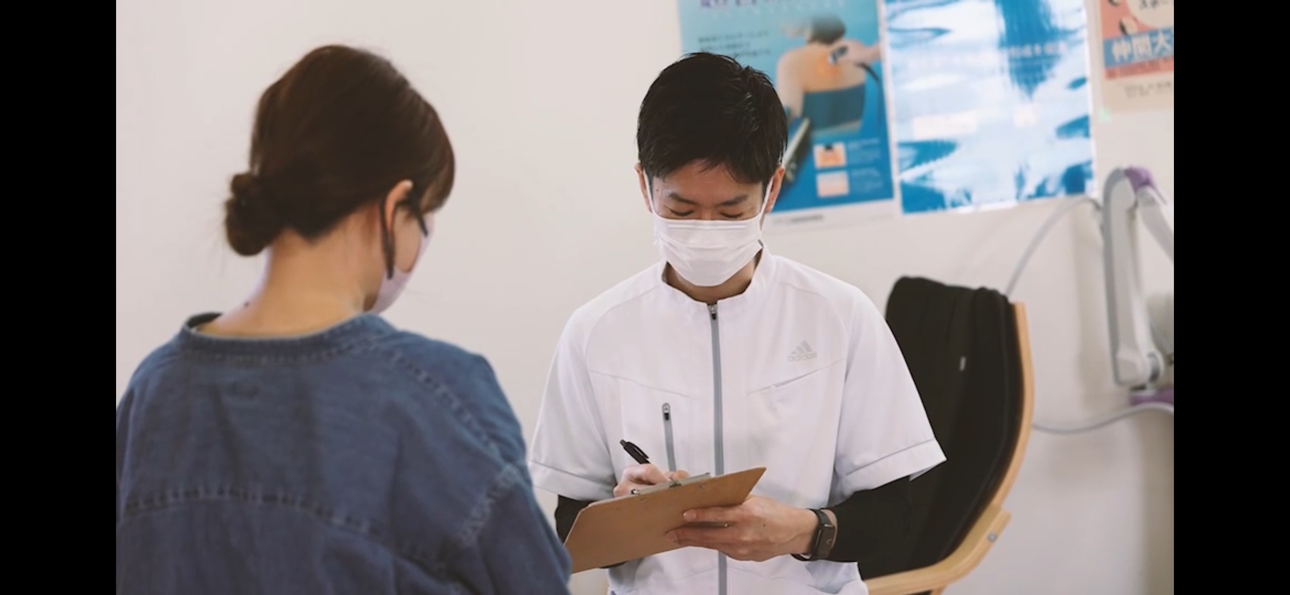 初回問診の様子